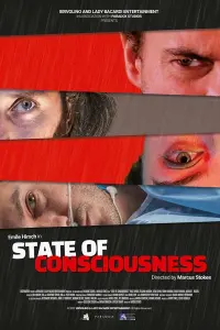 Пределы разума